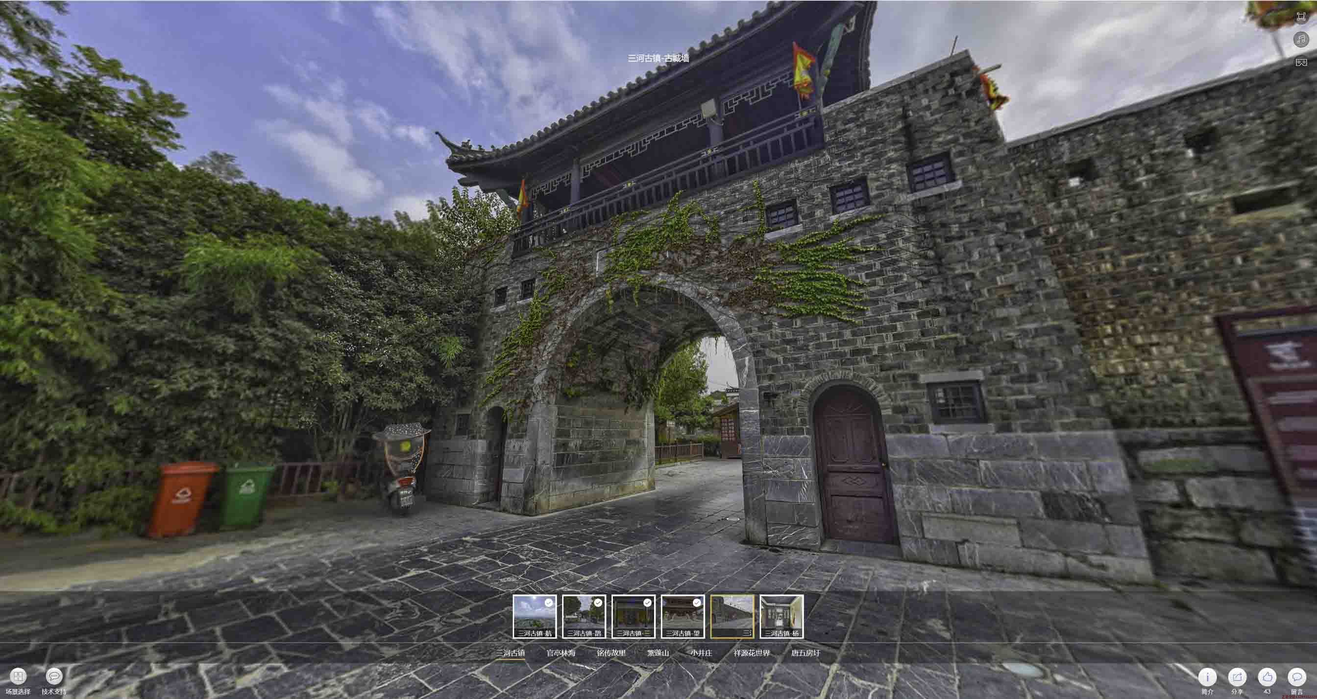 汉台全景拍摄技巧：捕捉完美全景图像在手绘地图中的创意应用