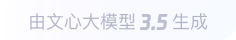 汉台360全景影像与AR技术的结合：为用户带来前所未有的手绘地图体验